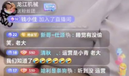 吃瓜爆料怎么运营赚钱的,揭秘如何通过热门话题轻松赚钱的运营攻略