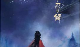 洗屋动漫,揭秘日常生活中的温馨与感动