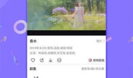 吃瓜今日爆料最新视频下载,最新视频内容大揭秘！