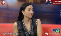 陶虹吃瓜大爆料图片高清,娱乐圈内幕大揭秘！